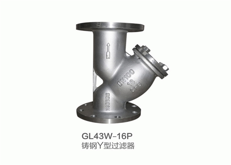 GL43W-16P
