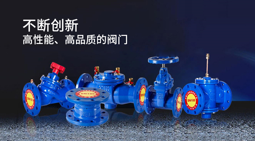 首页关于我们左侧图